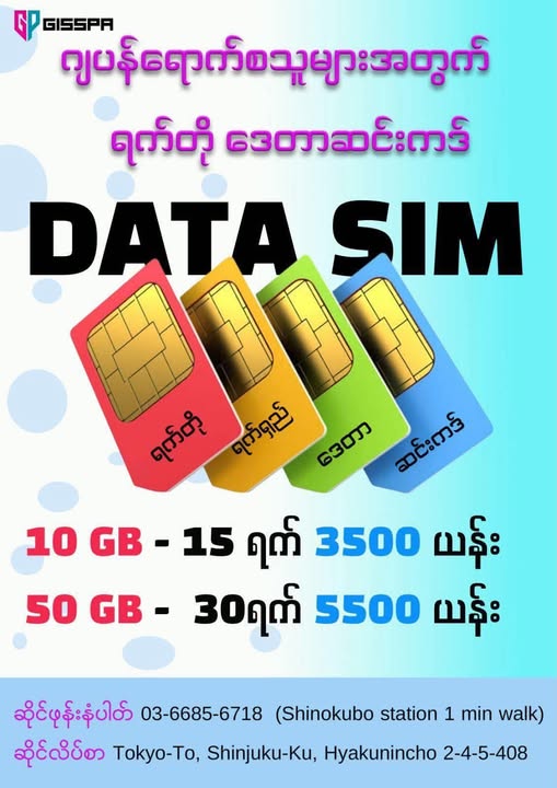 722448401 1437833841713951 2449967750885784285 n